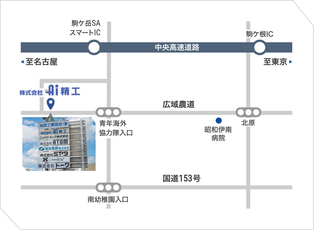 Ai精工周辺の地図